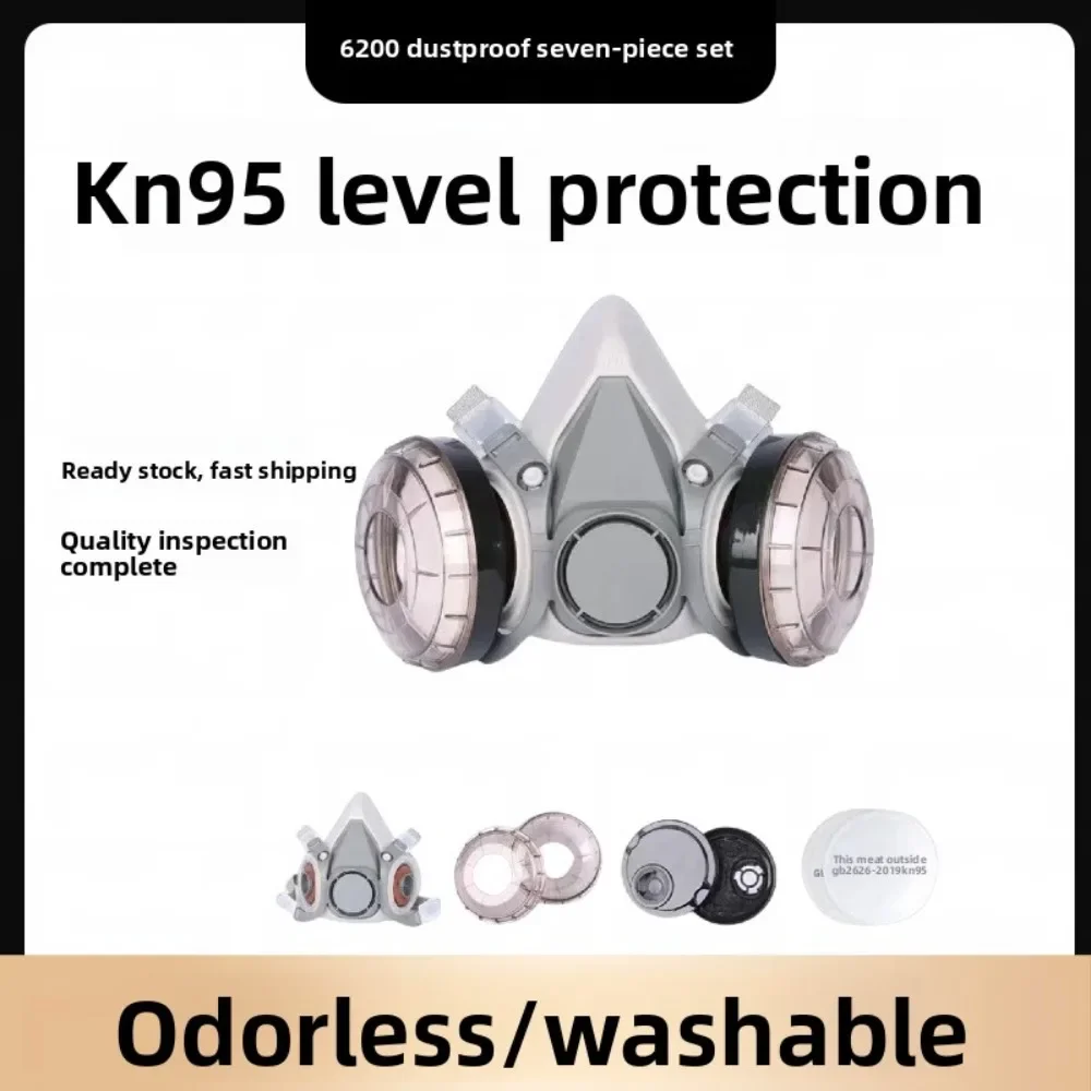 Respirator Half Face - 6200 반면형 호흡기 재사용 가능 방진