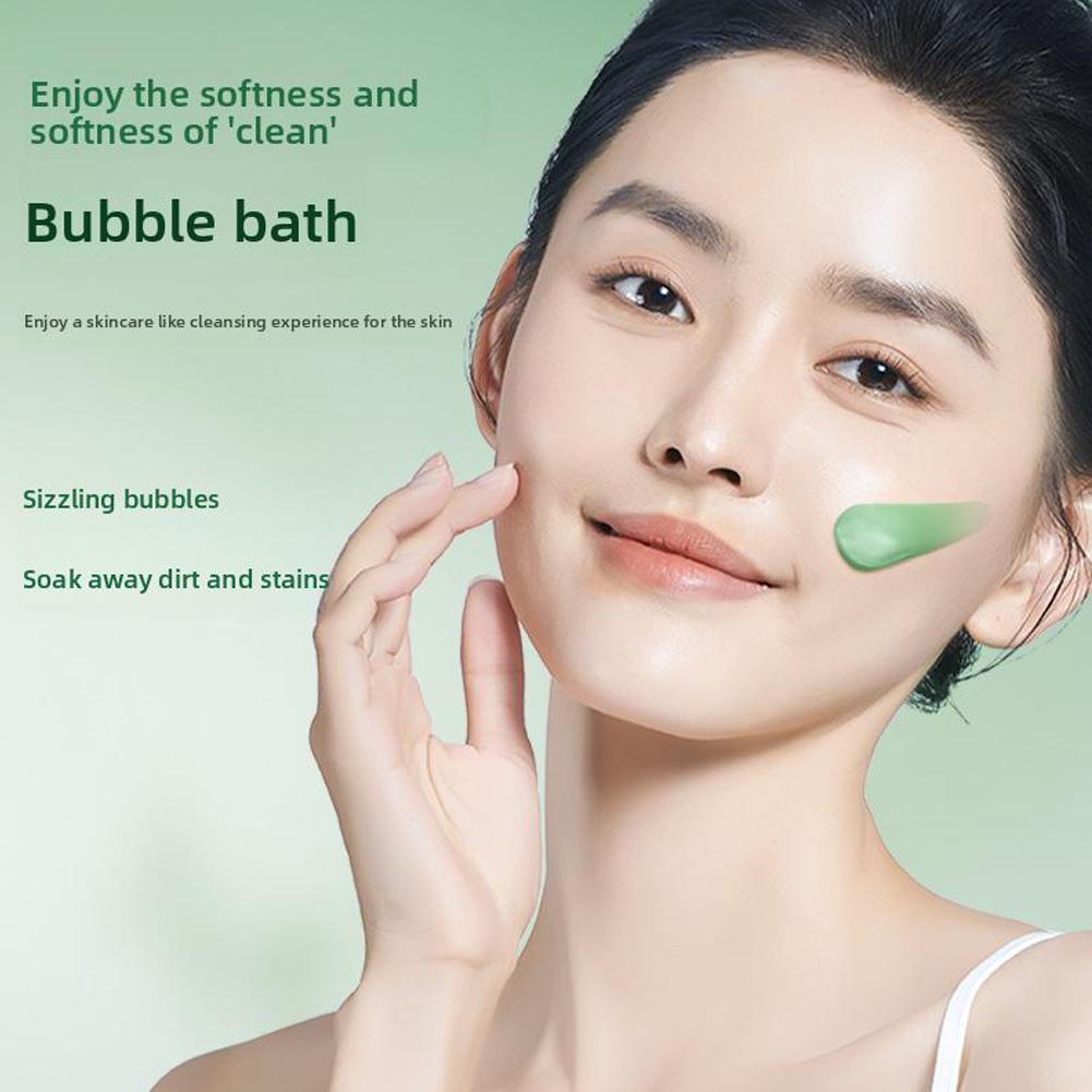 안토시아닌 버블 마스크 보습 주름개선 영양 슬리핑 페이 - Face Mask Storage Box 리뷰 및 가격