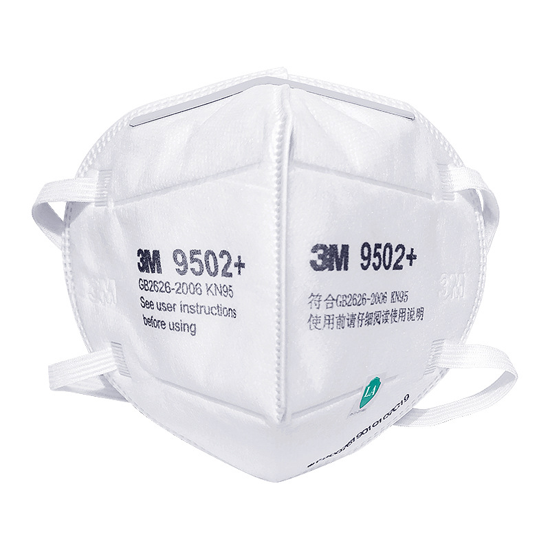 3M KN95 오리지널 얼굴 보호 마스크 9501 +  - 3M Mask 9502+ 리뷰 및 가격