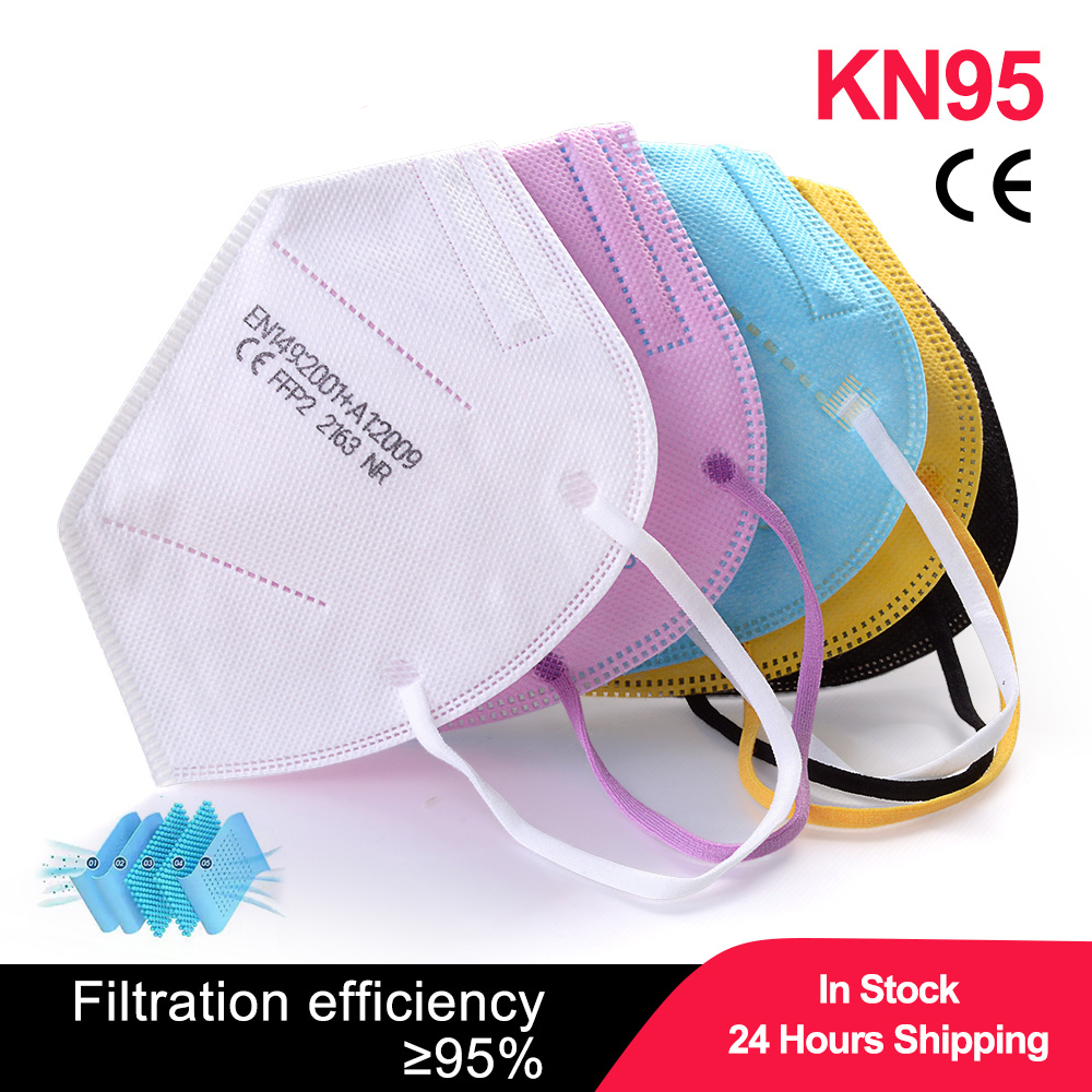 100개 어린이 마스카라 FPP2 블랙 KN95 CE  - Black Face Mask Pack 리뷰 및 가격